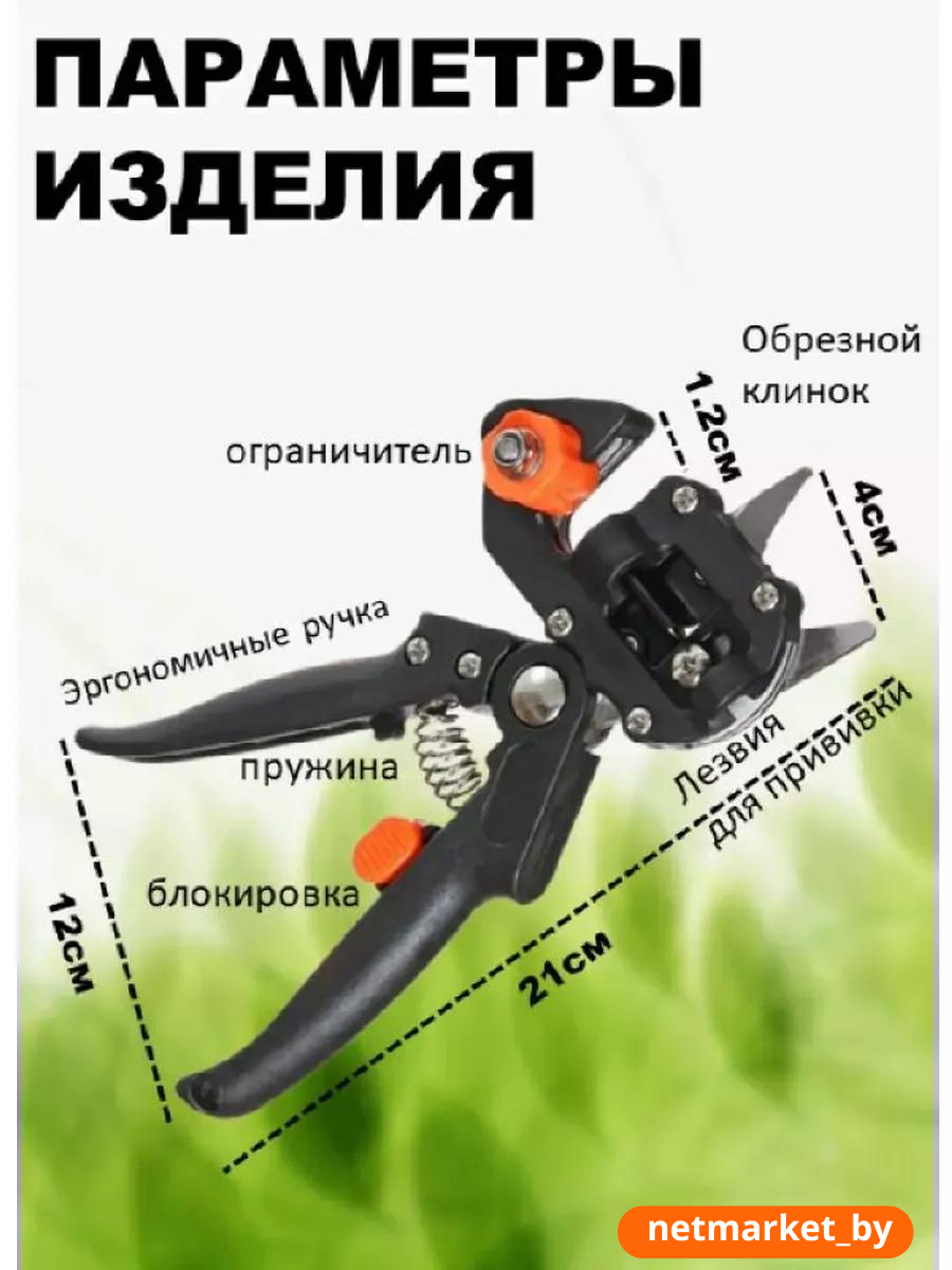 Описание 1