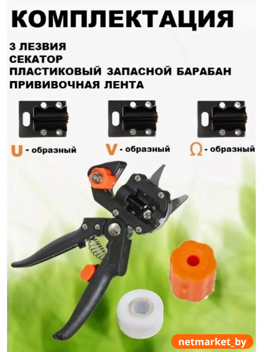 Описание 2