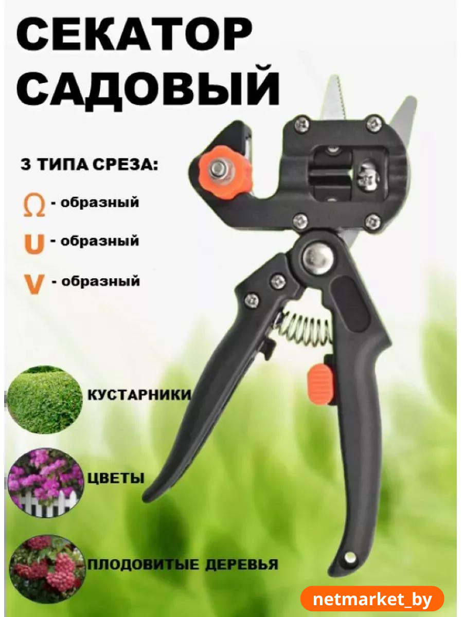 Товар