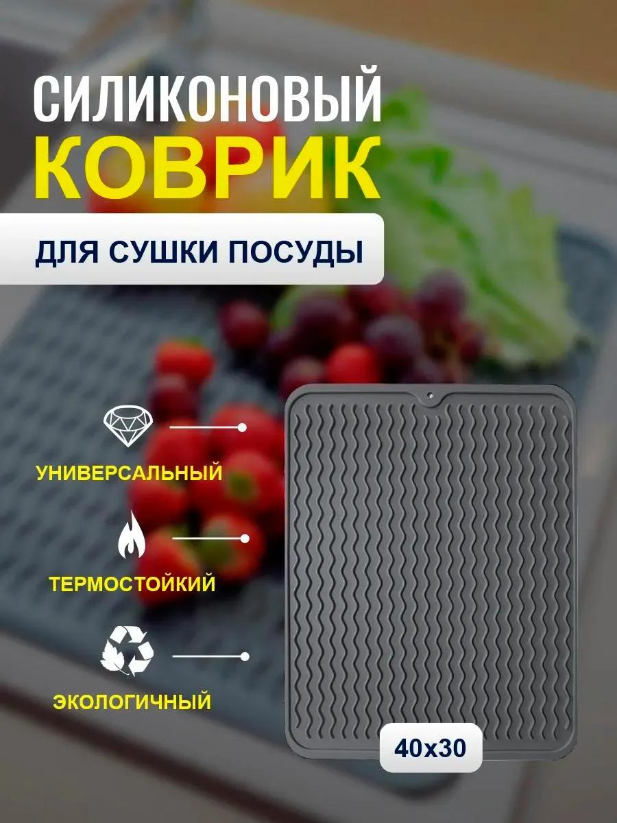 Товар